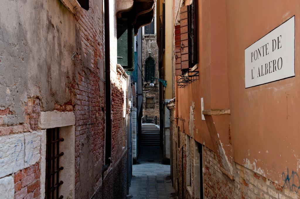 Casa Dell'Albero Apartment Venice Room photo